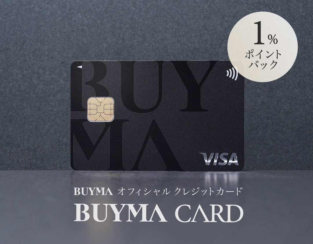 BUYMA オフィシャルクレジットカード誕生！ BUYMA CARD 年会費・入会金無料