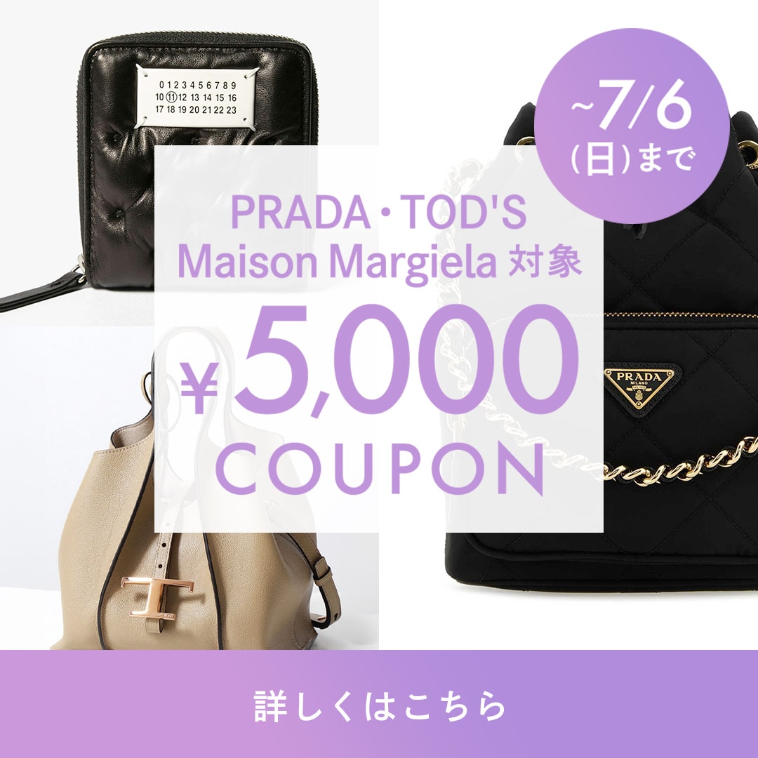 PRADA【入手困難】★Re-Nylon★上品なポーチバック★全色 PRADA【入手困難】☆Re-Nylon☆上品なポーチバック☆全色 (PRADA
