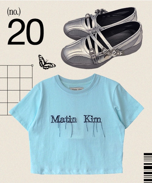 Matin Kim
