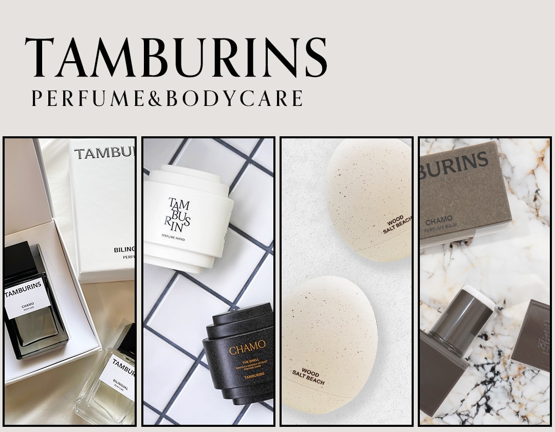 TAMBURINS PERFUME&BODY CARE