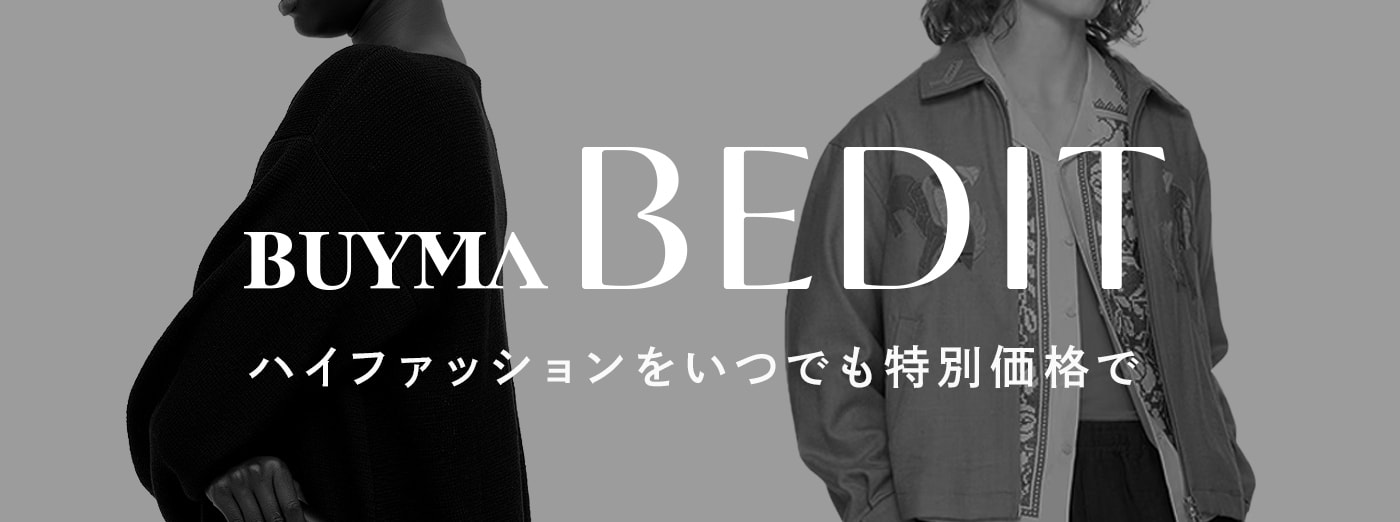 bedit