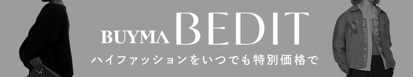 BEDIT リリース