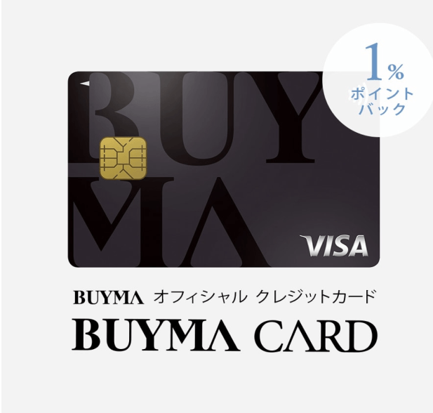 buyma card