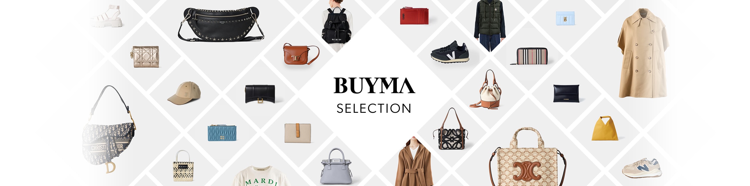 BUYMA SELECTION 人気ブランドのアイテムを一点限りのスペシャルセールプライスで