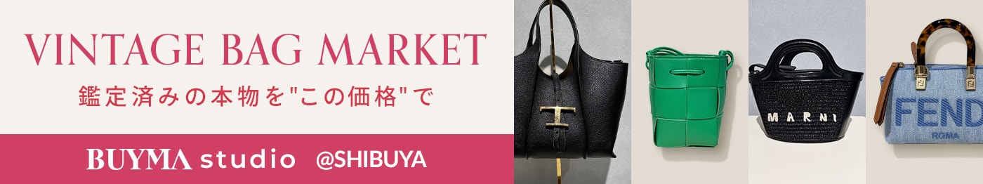 東京・渋谷のBUYMA studioで鑑定済みの中古バッグを展示