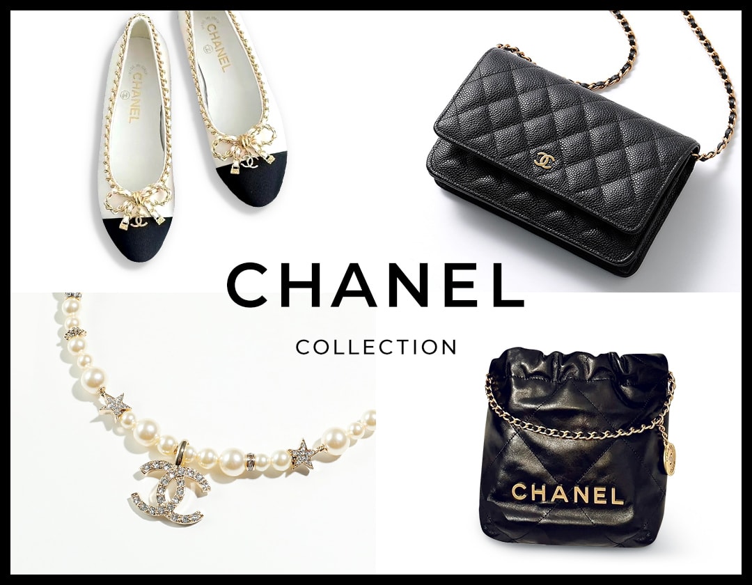 CHANEL(シャネル)】2023-24年新作から人気の定番バッグやお財布など