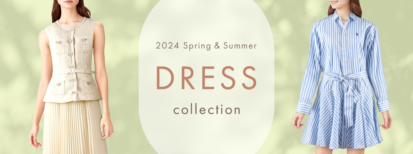 2024 Spring & Summer Dress Colection