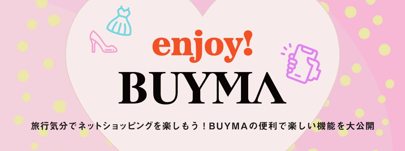 enjoy-buyma