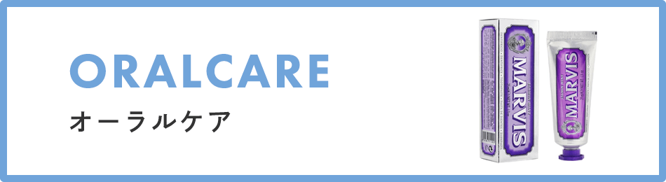 ORALCARE