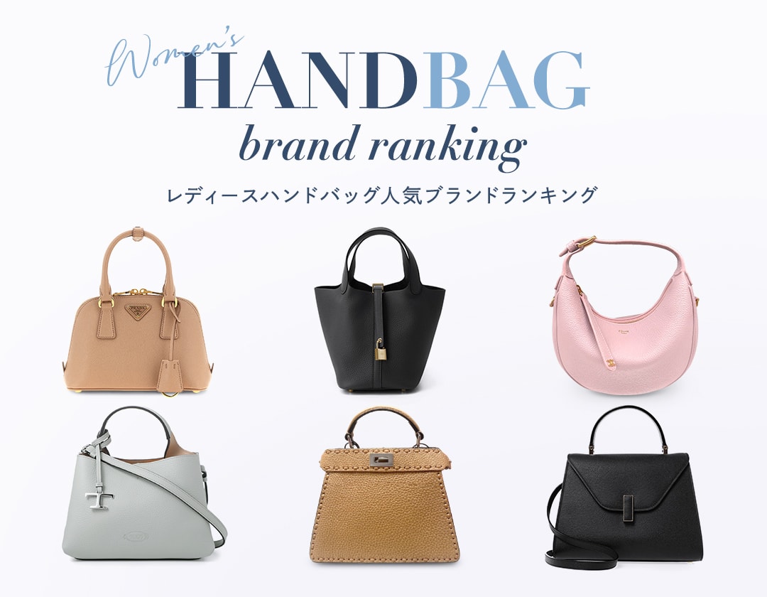 SABOSKIRT　ホワイトベアトップ　★　日本未入荷オーストラリア人気ブランド SABOSKIRT ホワイトベアトップ ☆ 日本未入荷オーストラリア人気