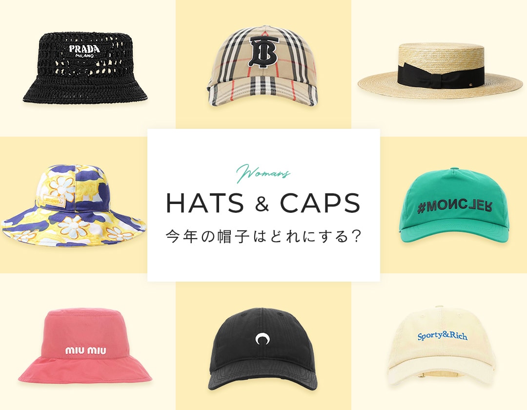 レディースキャップ＆ハット 海外ブランドの「帽子」