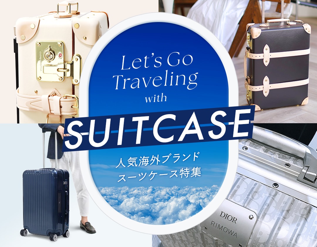 2024年最新版 おしゃれなスーツケースの人気ブランド【BUYMA】