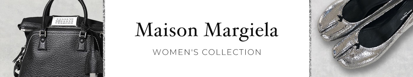 唯一無二のデザインが魅力 Maison Margiela(メゾン マルジェラ)