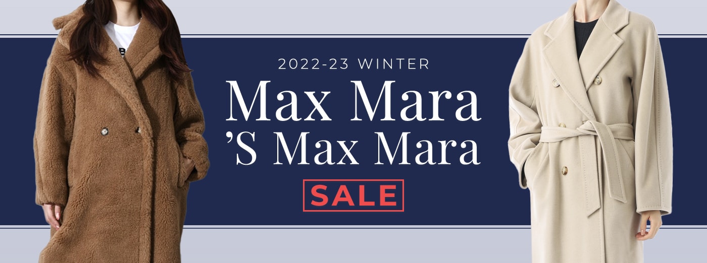 2022-23 Winter Max Mara S Max Mara SALE 