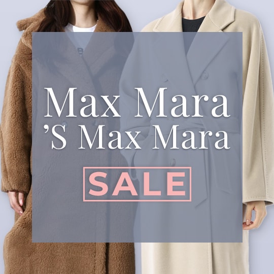 S Max Mara(エス マックスマーラ) - 海外通販のBUYMA