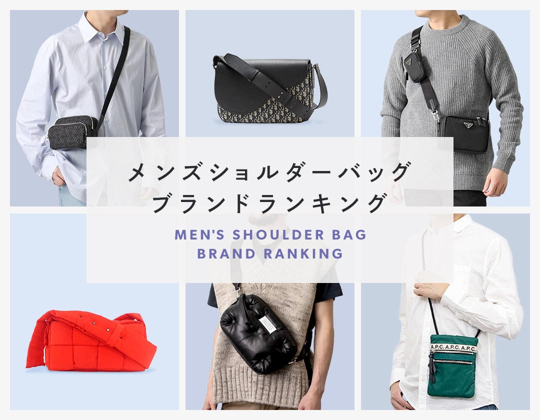 Luxury Handbag Brands Ranking Italy, SAVE 52% - querotec.com