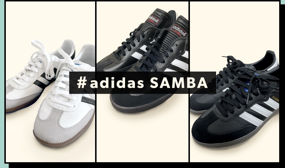 #adidas SAMBA