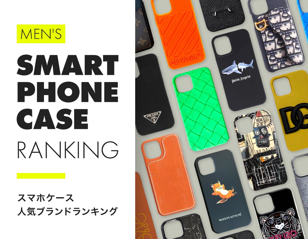 メンズiphone スマホケース人気ブランド Iphone13対応も Buyma