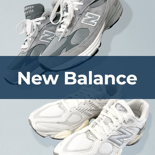 New Balance人気モデルランキング シリーズ・型番を一覧でご紹介