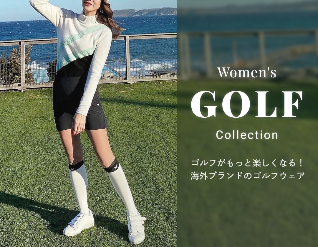 レディースおしゃれゴルフウェア＆人気ゴルフ用品ブランド【BUYMA】