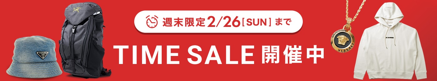 cdn-assets.buyma.com/contents/time-sale/2023/02/me