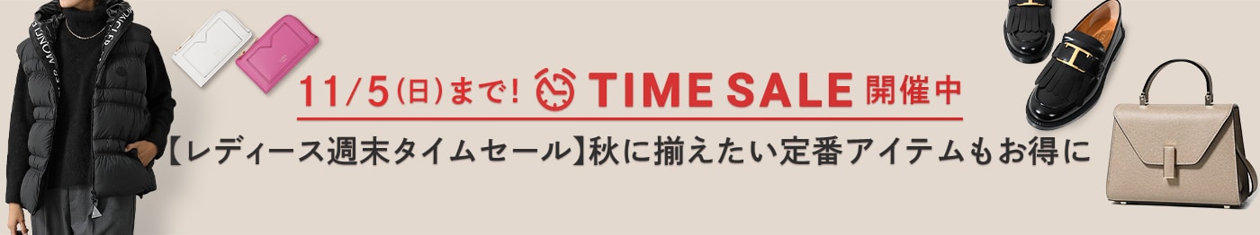 週末SALE エミリオプッチ♡ピンクワンピース