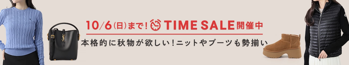 本格的に秋物が欲しい！ニットやブーツも勢揃い