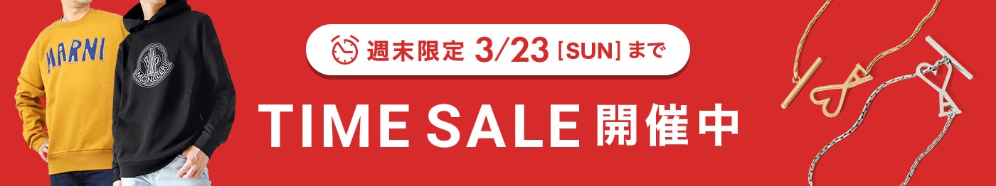 春日和にピッタリなオシャレアイテムを揃えよう♪