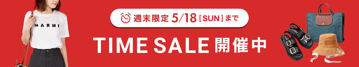 Tシャツやサンダルなど夏物もお得にゲット