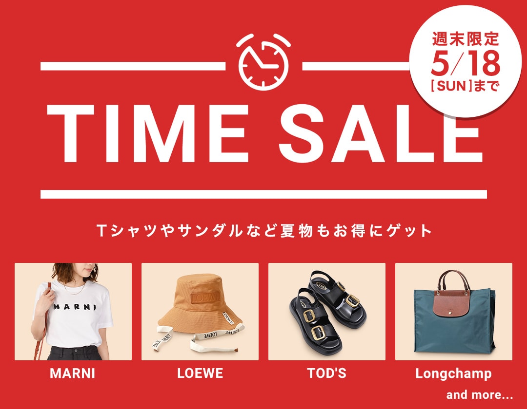 Tシャツやサンダルなど夏物もお得にゲット