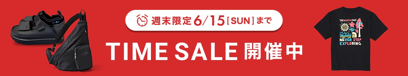 夏アイテムがお得！ベビーから大人もOKサイズのキッズまで