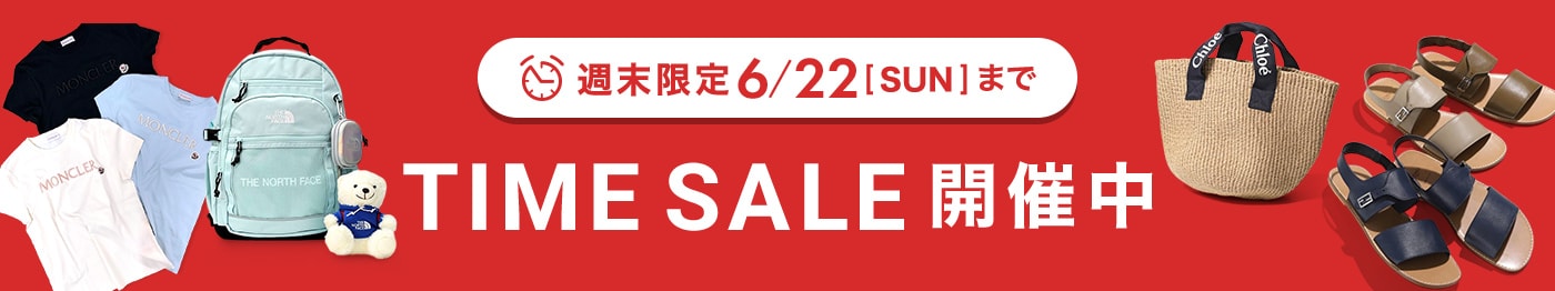 夏アイテムがお得！ベビーから大人もOKサイズのキッズまで