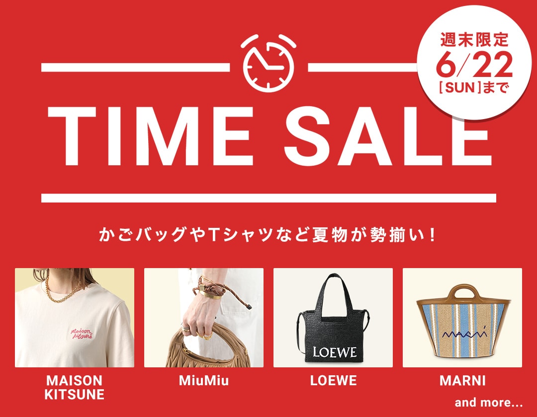 かごバッグやTシャツなど夏物が勢揃い！