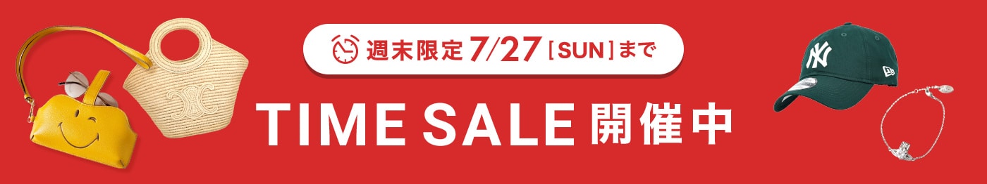 夏の暑さもかわいいバッグや小物で乗り切ろう♪