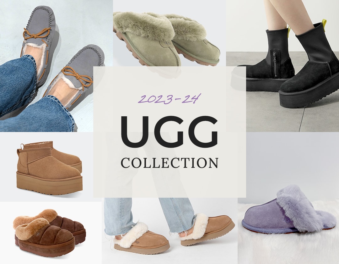 uggレディースブーツ　23㎝-24㎝