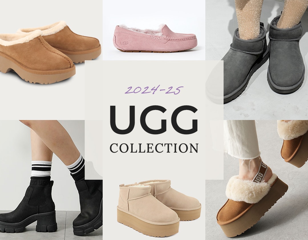 2024-25年最新版 UGG(アグ)レディース人気ムートンブーツ＆シューズ