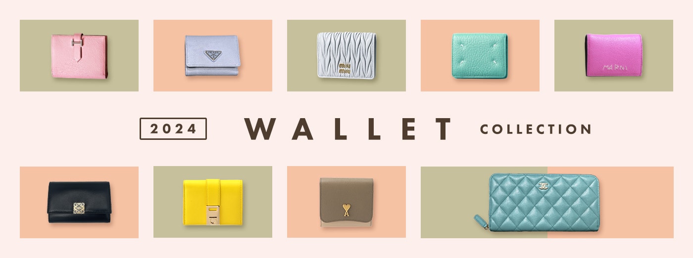 2024 WALLET COLLECTION 
