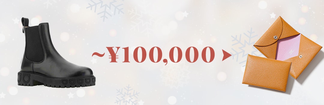 ～10万円