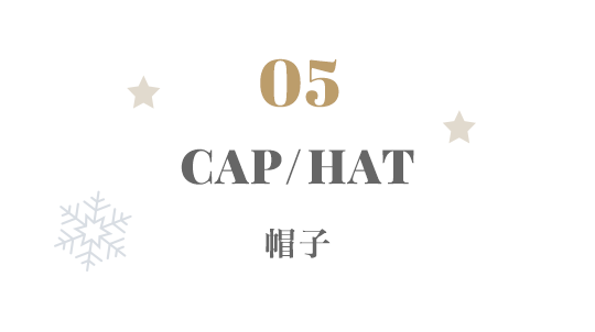 CAP/HAT 帽子