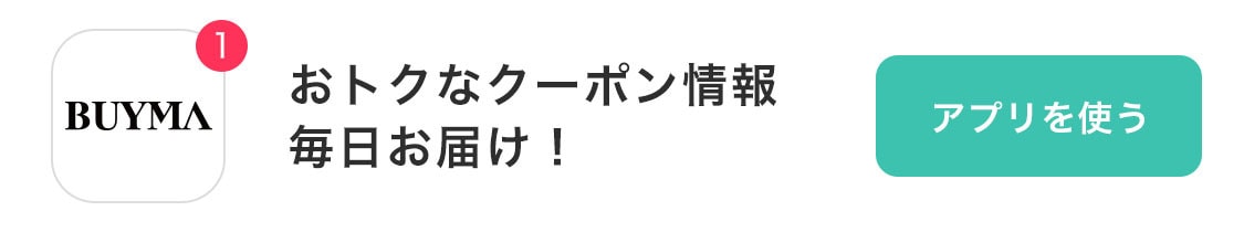 梅柄 やかん型キーホルダー オレンジ 2個セット (アクセサリーその他) 100728439【BUYMA】