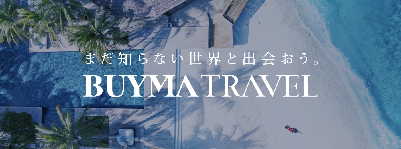 BUYMA TRAVEL